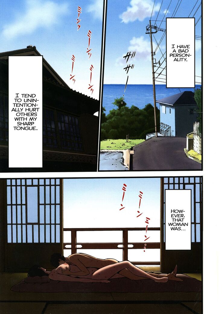 Fukinshin Soukan no Onna | Non Incest Woman Ch. 1-8