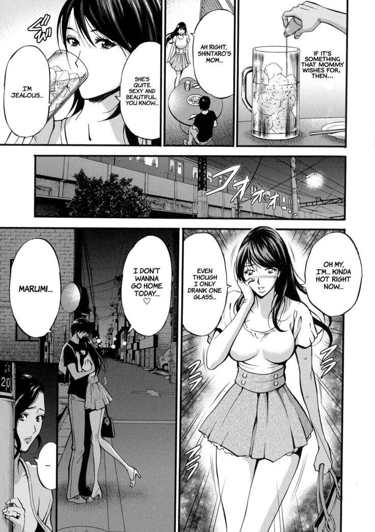 Fukinshin Soukan no Onna | Non Incest Woman Ch. 1-8