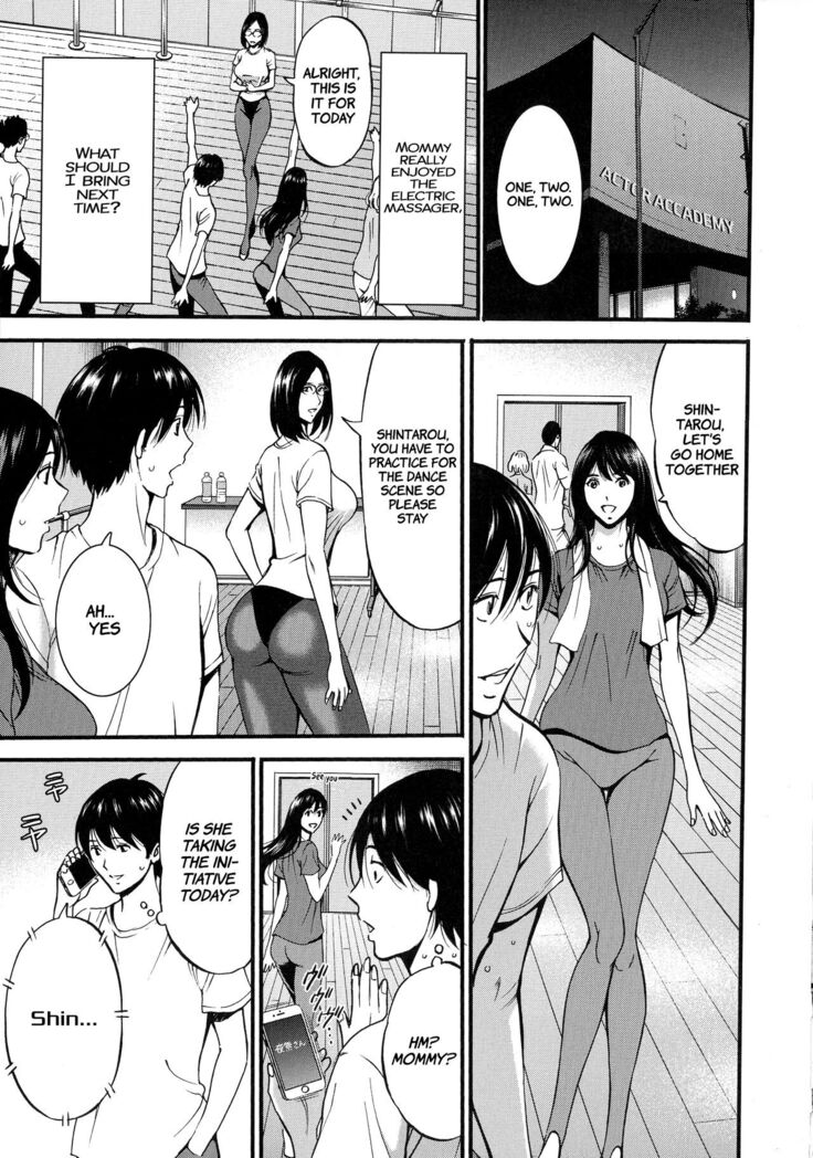 Fukinshin Soukan no Onna | Non Incest Woman Ch. 1-8