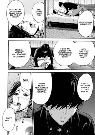 Fukinshin Soukan no Onna | Non Incest Woman Ch. 1-8 Page #146