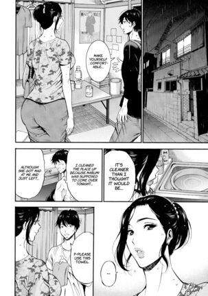 Fukinshin Soukan no Onna | Non Incest Woman Ch. 1-8 Page #32