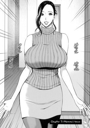 Fukinshin Soukan no Onna | Non Incest Woman Ch. 1-8 Page #134