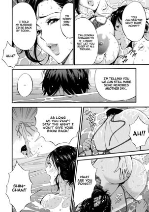 Fukinshin Soukan no Onna | Non Incest Woman Ch. 1-8 Page #78
