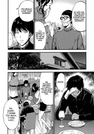 Fukinshin Soukan no Onna | Non Incest Woman Ch. 1-8 Page #142
