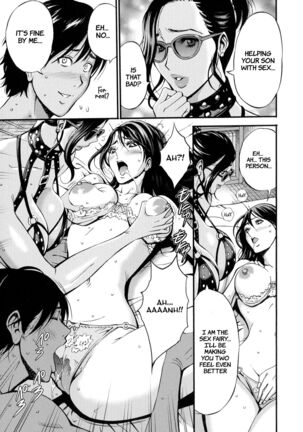 Fukinshin Soukan no Onna | Non Incest Woman Ch. 1-8 Page #125