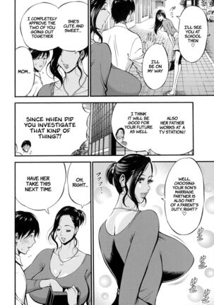 Fukinshin Soukan no Onna | Non Incest Woman Ch. 1-8 Page #116