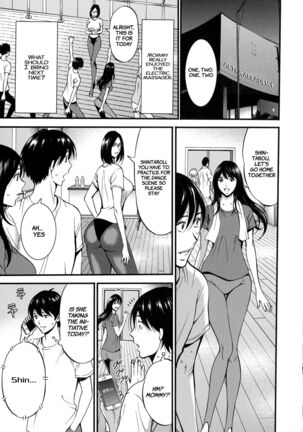 Fukinshin Soukan no Onna | Non Incest Woman Ch. 1-8 Page #159