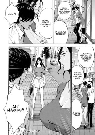 Fukinshin Soukan no Onna | Non Incest Woman Ch. 1-8 Page #110