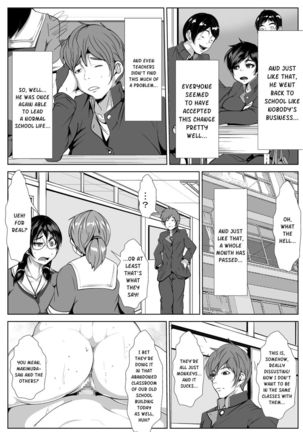 Shinyuu ga Onyanoko ni - Page 4