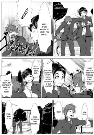 Shinyuu ga Onyanoko ni - Page 9
