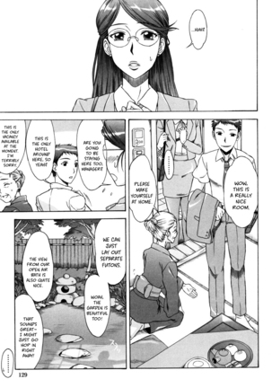 Yuuwaku no Hanazono | Flower Garden of Temptation Ch. 8 - Page 3