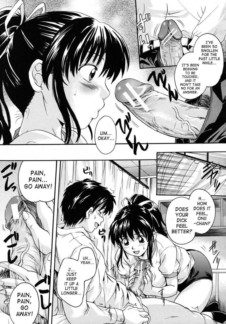 Big Sister Little Sister Chapter 2