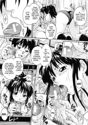 Big Sister Little Sister Chapter 2 Page #16