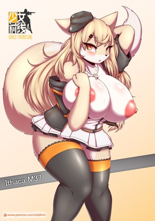 TailzKim / キムテイルズ Patreon Rewards Page #29