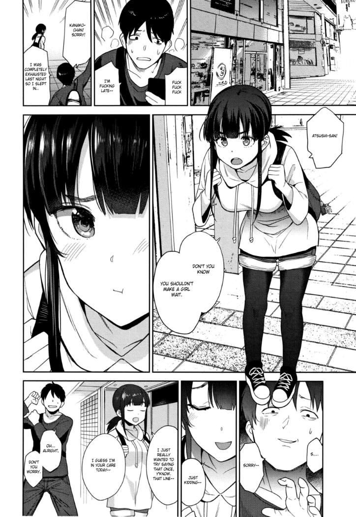 Kawaii Onnanoko o Tsuru Houhou - Method to catch a pretty girl Ch. 1-4