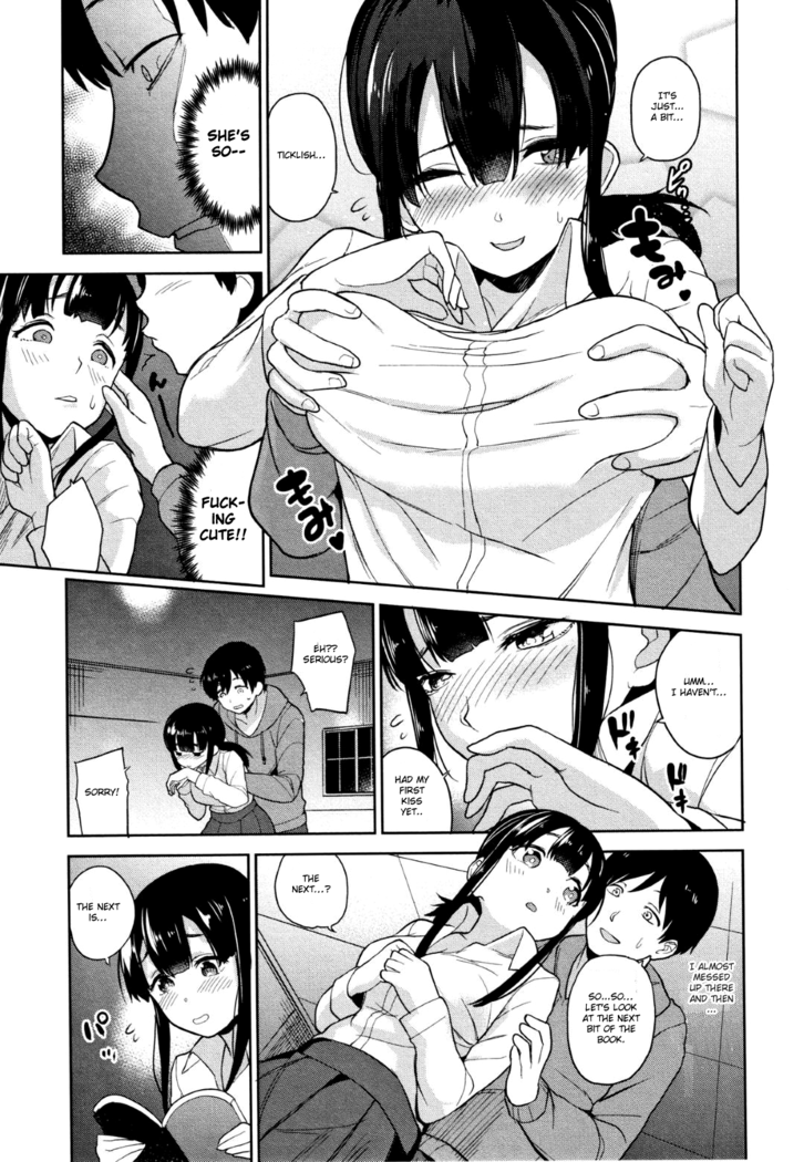 Kawaii Onnanoko o Tsuru Houhou - Method to catch a pretty girl Ch. 1-4