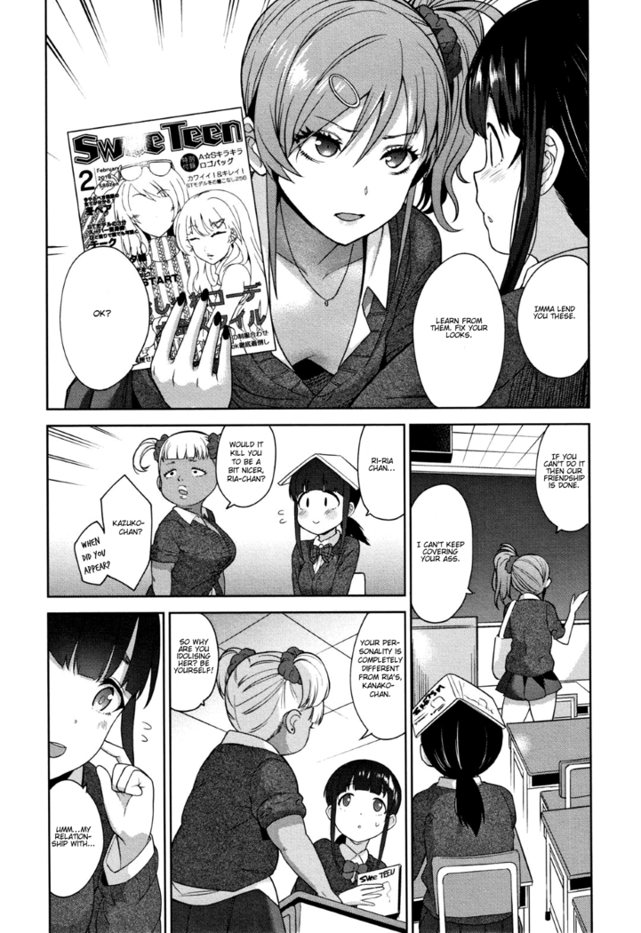 Kawaii Onnanoko o Tsuru Houhou - Method to catch a pretty girl Ch. 1-4