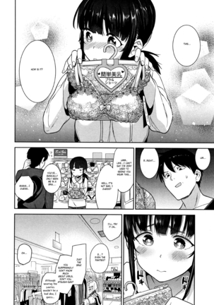 Kawaii Onnanoko o Tsuru Houhou - Method to catch a pretty girl Ch. 1-4 - Page 86