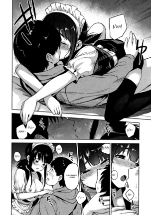 Kawaii Onnanoko o Tsuru Houhou - Method to catch a pretty girl Ch. 1-4 Page #62