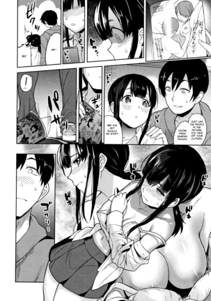 Kawaii Onnanoko o Tsuru Houhou - Method to catch a pretty girl Ch. 1-4 Page #8