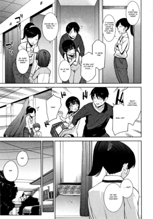 Kawaii Onnanoko o Tsuru Houhou - Method to catch a pretty girl Ch. 1-4 - Page 99