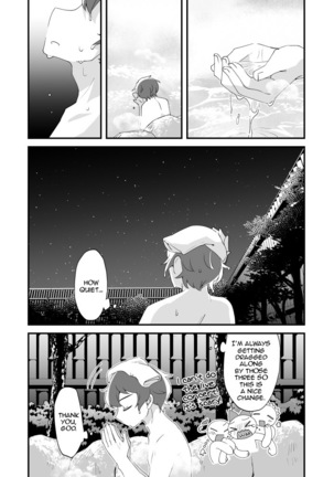 Mitsugetsu ni wa Touku Tomo | Even though they're still far from the Honeymoon - Page 5