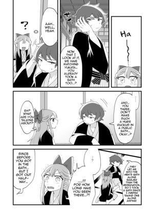 Mitsugetsu ni wa Touku Tomo | Even though they're still far from the Honeymoon - Page 13