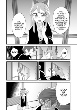 Mitsugetsu ni wa Touku Tomo | Even though they're still far from the Honeymoon - Page 11