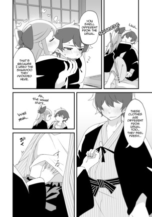 Mitsugetsu ni wa Touku Tomo | Even though they're still far from the Honeymoon - Page 17