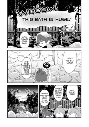 Mitsugetsu ni wa Touku Tomo | Even though they're still far from the Honeymoon - Page 6