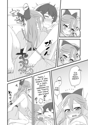 Mitsugetsu ni wa Touku Tomo | Even though they're still far from the Honeymoon - Page 31