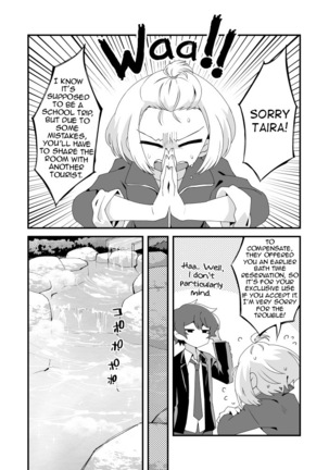 Mitsugetsu ni wa Touku Tomo | Even though they're still far from the Honeymoon - Page 4