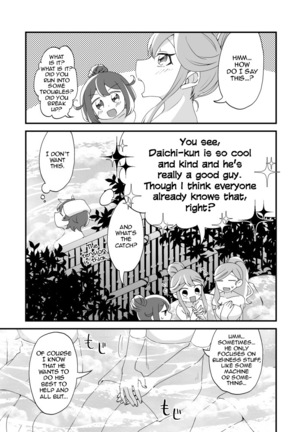 Mitsugetsu ni wa Touku Tomo | Even though they're still far from the Honeymoon - Page 8