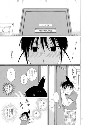 SIMPLE LINE Page #16
