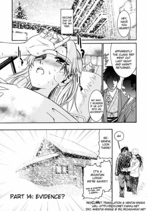 Yanagida-kun to Mizuno-san Vol2 - Pt14 - Page 1