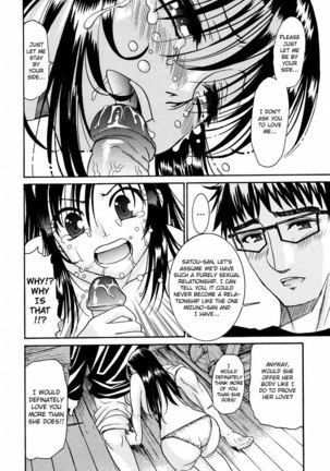 Yanagida-kun to Mizuno-san Vol2 - Pt14 Page #8