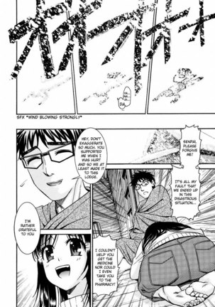 Yanagida-kun to Mizuno-san Vol2 - Pt14 Page #4