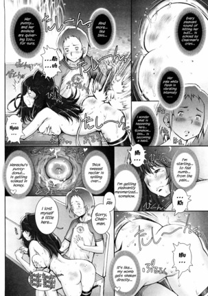 Haguringu | Love Maneuvering Ch. 1-8 Page #67