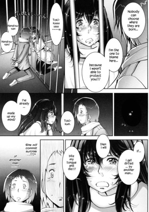Haguringu | Love Maneuvering Ch. 1-8 Page #162