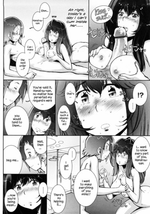 Haguringu | Love Maneuvering Ch. 1-8 Page #145