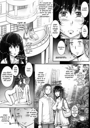 Haguringu | Love Maneuvering Ch. 1-8 Page #200