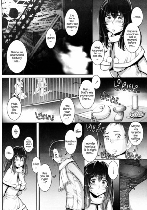 Haguringu | Love Maneuvering Ch. 1-8 Page #157
