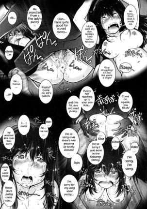 Haguringu | Love Maneuvering Ch. 1-8 Page #164