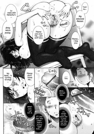 Haguringu | Love Maneuvering Ch. 1-8 Page #71