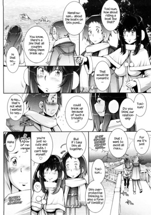Haguringu | Love Maneuvering Ch. 1-8 Page #133
