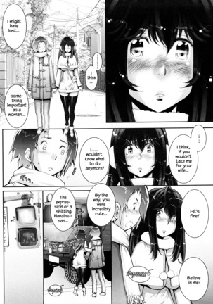 Haguringu | Love Maneuvering Ch. 1-8 Page #153