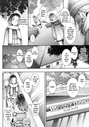 Haguringu | Love Maneuvering Ch. 1-8 Page #141