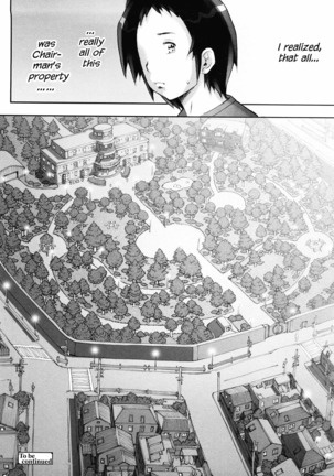 Haguringu | Love Maneuvering Ch. 1-8 Page #81