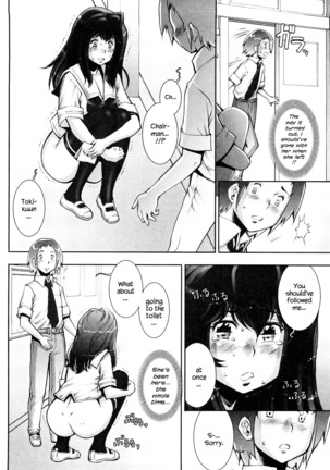 Haguringu | Love Maneuvering Ch. 1-8 Page #95