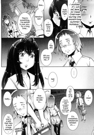 Haguringu | Love Maneuvering Ch. 1-8 Page #103